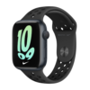 Apple Watch Series 7 – Nike Edition