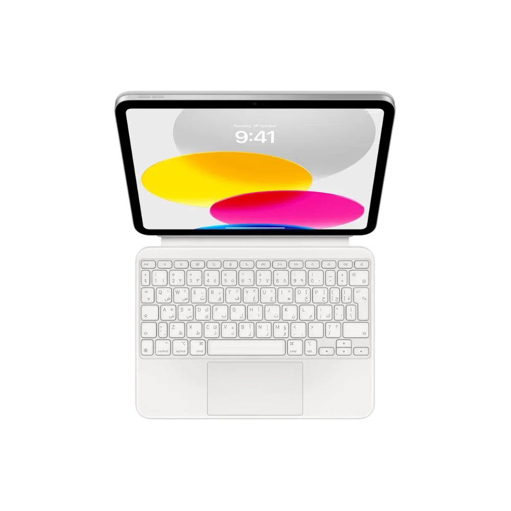 iPad Magic Keyboard (Arabic)